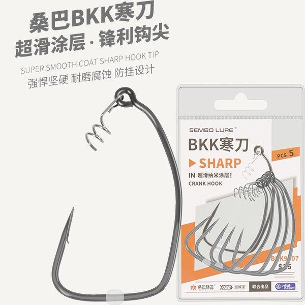 桑巴路亚B kk寒刀鱼钩宽腹曲柄软虫钩德州钓组无铅黑坑鲈鱼软饵钩