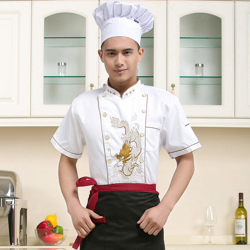 Uniforme de cuisinier - Ref 1908168 Image 3