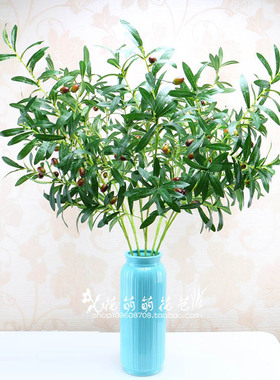 橄榄叶家居客厅盆景插花仿真植物