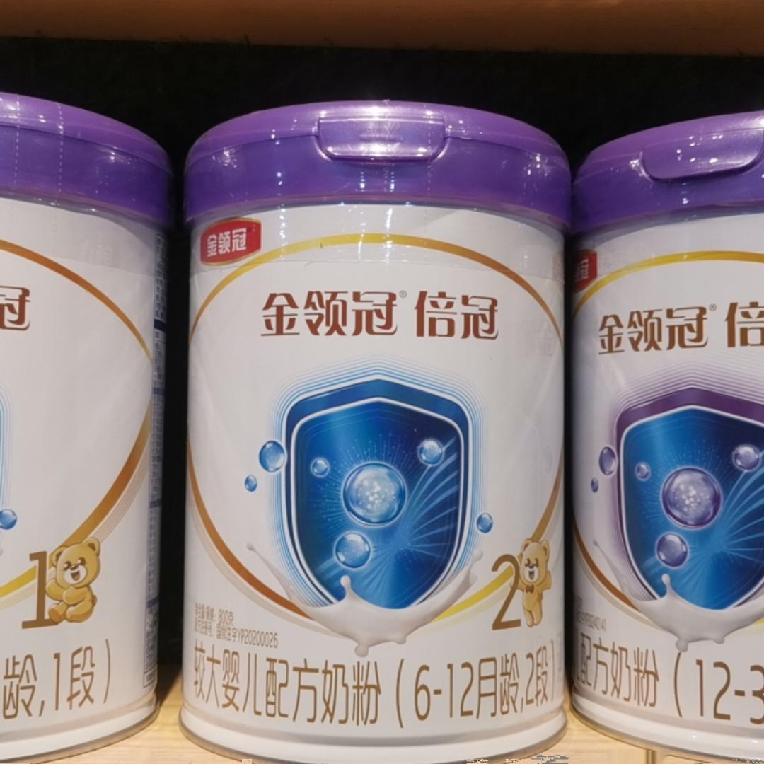 倍冠A2否罐装3段800克