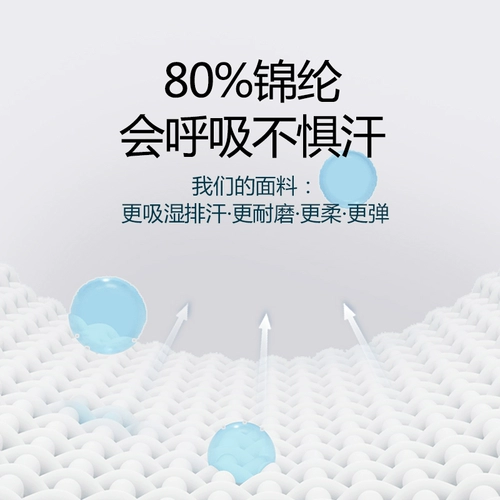 Детский раздельный купальник, униформа, лонгслив для мальчиков, летние дорожные штаны для плавания, защита от солнца, подходит для подростков