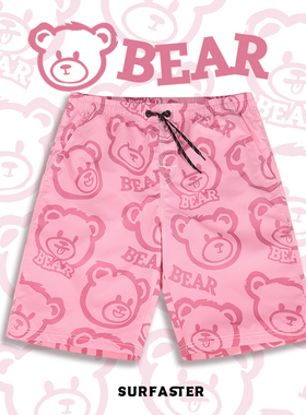 SAO气2024新款泳裤成人沙滩裤男速干可下水度假粉色