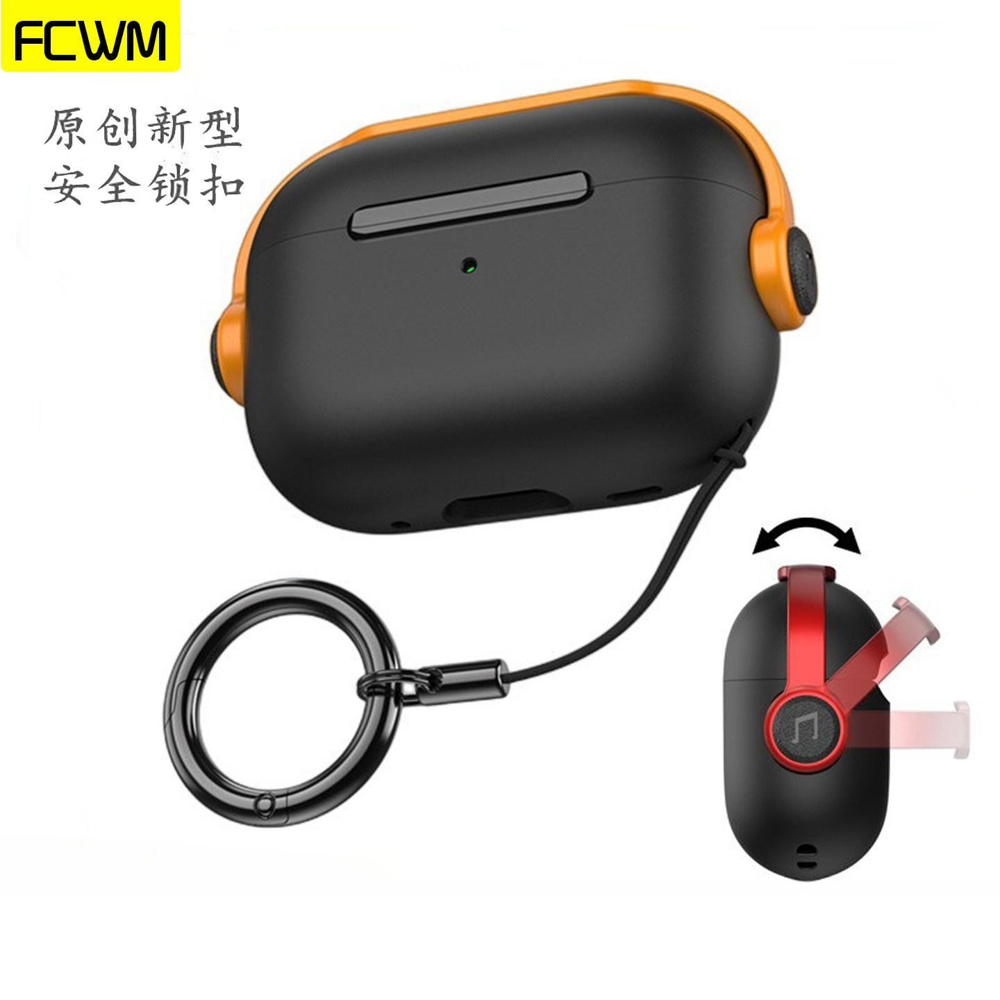适用AirPods4新款蓝牙防摔保护套图片
