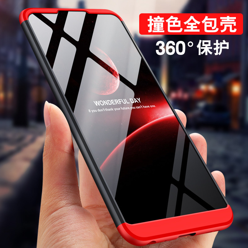 华硕zenfone max pro m2手机壳ZB631KL个性创意软硅胶防摔全包外壳保护套|msdalam kategori Aksesori Digital 3C, Aksesori telefon bimbit, Kes telefon bimbit/Shell - dari Buy2taobao.com untuk memberikan perkhidmatan ejen Taobao profesional membeli