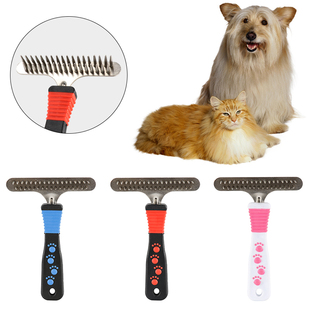 狗狗梳子厚毛梳宠物梳毛刷双排耙梳大型犬狗毛梳金毛用去浮毛耙梳