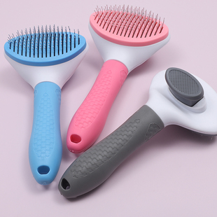 宠物梳子猫梳子宠物针梳宠物毛刷一键褪毛伸缩刷亚马逊宠物刷子