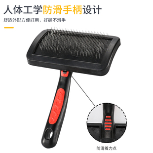 狗针梳宠物梳狗毛梳狗专用梳狗掉毛神器猫梳泰迪梳子拉毛蓬送毛发