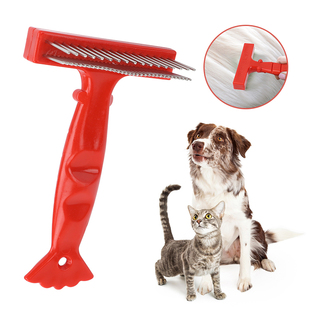 狗狗梳子厚毛梳卡通双排梳大狗毛梳金毛用去针浮毛梳去底绒梳耙梳