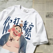 T恤ins潮半袖 宽松五分袖 上衣休闲时尚 百搭短袖 夏季 打底衫 男装