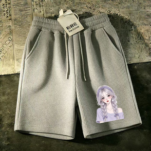 衩男宽松华夫格短裤 百搭透气沙滩休闲运动潮流五分裤 大裤 中裤 马裤