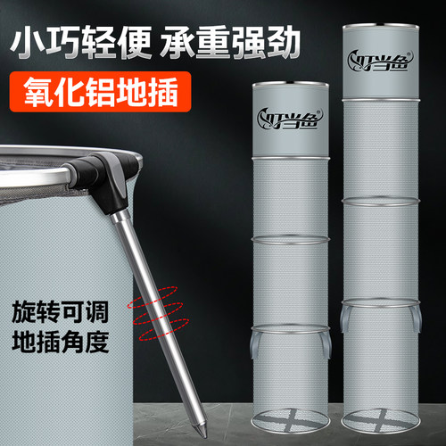 便携防挂多功能加厚速干鱼篓渔护