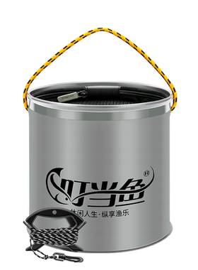 叮当鱼打水桶折叠便携防刮耐磨