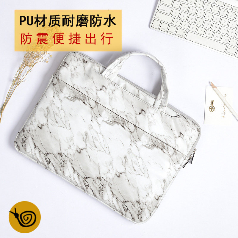 简约华硕苹果笔记本电脑包创意公文手提包15.6寸12个性14女可爱13.3男15华为戴尔三星个性潮旅行箱带11.6寸
