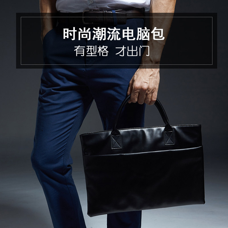 简约时尚男士手提包横款公文华为笔记本包13.3寸戴尔电脑包14新款苹果12.5英寸商务休闲轻薄女文件袋潮中国红