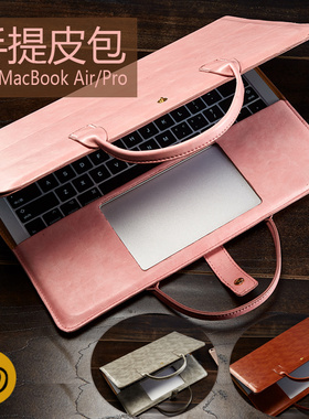 ZOC苹果笔记本电脑包air13.3寸macbook保护壳皮套pro15内胆女手提袋12英寸mac可爱16高级感M1好看apple套m2潮