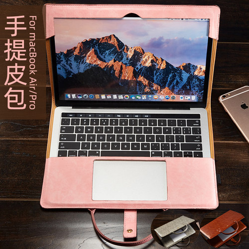 zoc苹果笔记本电脑包macbook日系