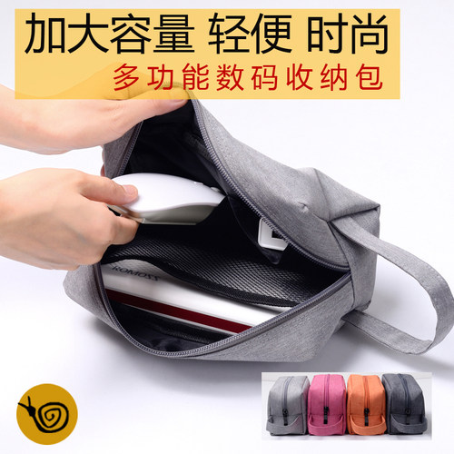 苹果大容量联想多功能华为保护套