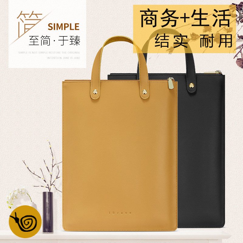 苹果电脑包Macbook air13.3寸pro15商务女牛皮手提袋A4笔记本包14竖款简约真皮笔记本包12.5英寸文件男公文16