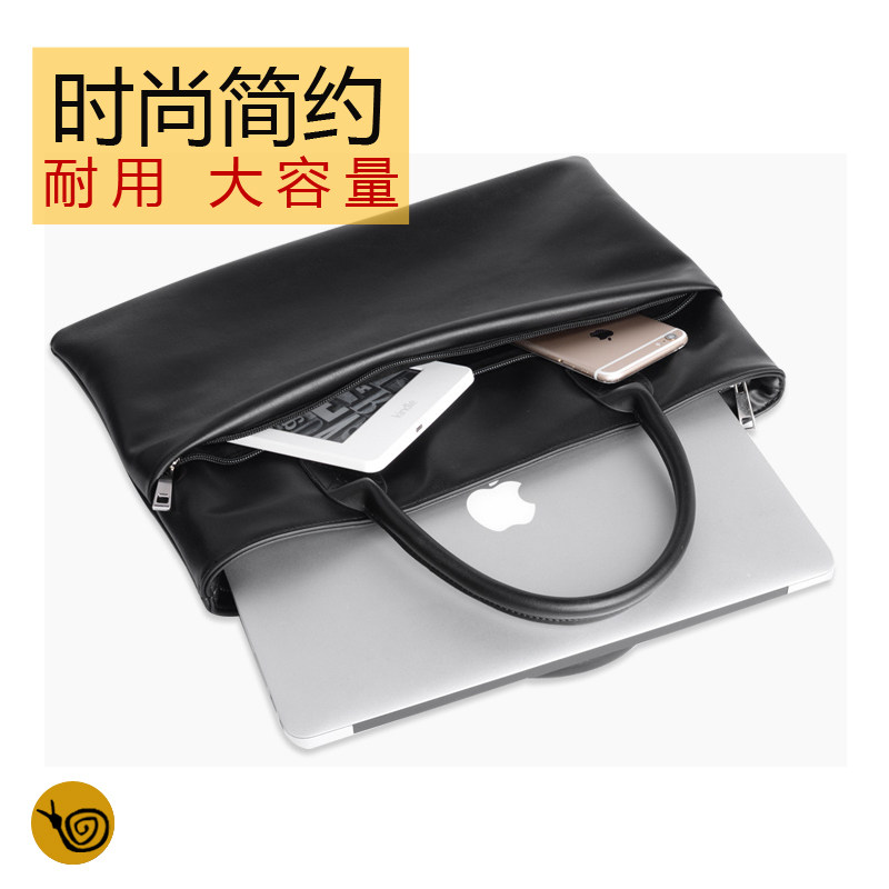 适用于苹果笔记本包macbook电脑包13.3寸Air11/12Pro15.4手提公文袋mate14男简约mac商务华为文件女潮surface