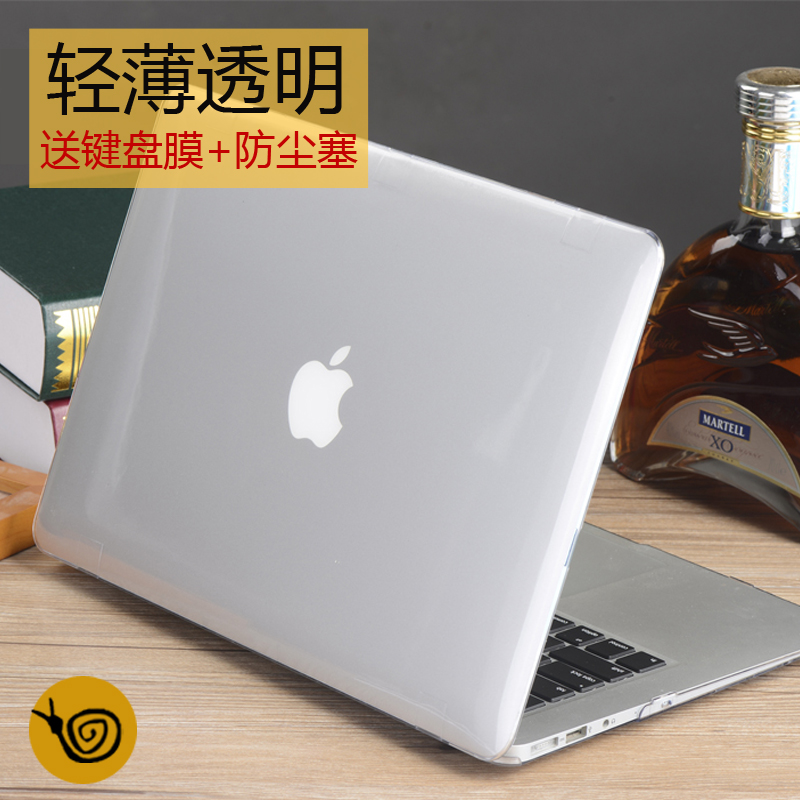 MAC苹果笔记本外壳12英寸电脑壳新款macbook pro13.3寸air11.6reitna15.4保护壳套配件轻薄透明贴合水晶磨砂 3C数码配件 笔记本炫彩贴 原图主图