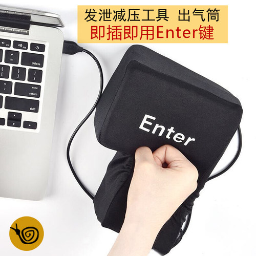 苹果电脑周边配件办公USB接口