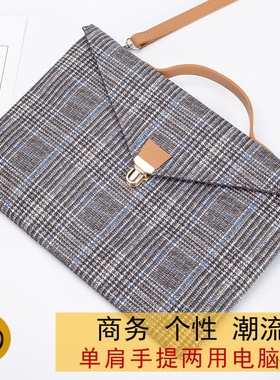 苹果macbook笔记本包pro单肩手提电脑包air13.3商务12英寸斜挎16寸mac戴尔15.6简约联想小新14公文女华为袋11