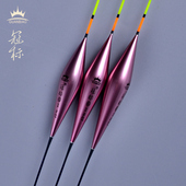 冠标N 浮漂长脚长尾深水黑坑鲫鲤鱼漂渔具垂钓用品 07纳米彩金版