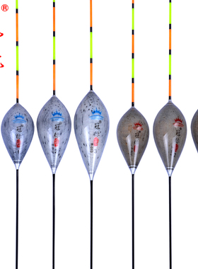 冠标B-013防走水抗风浪鱼漂鲫鱼漂综合浮漂混养17目行程漂渔漂