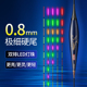 冠标PN新款 夜光漂细尾日夜两用鲫鱼鲤鱼专用漂高灵敏双排LED超亮