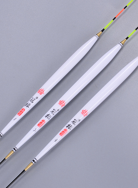 冠标F011去壳孔雀羽浮漂 综合混养羽毛鱼漂五片羽毛拼接 醒目漂