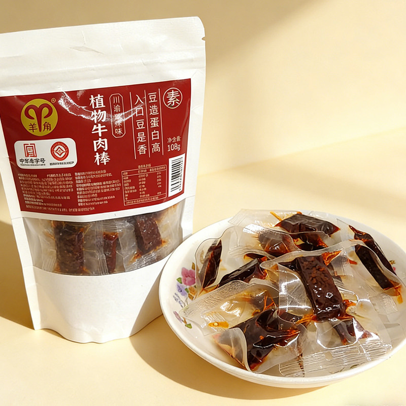 羊角植物牛肉棒108gX2袋川渝麻辣味素肉豆制品零食中华老字号