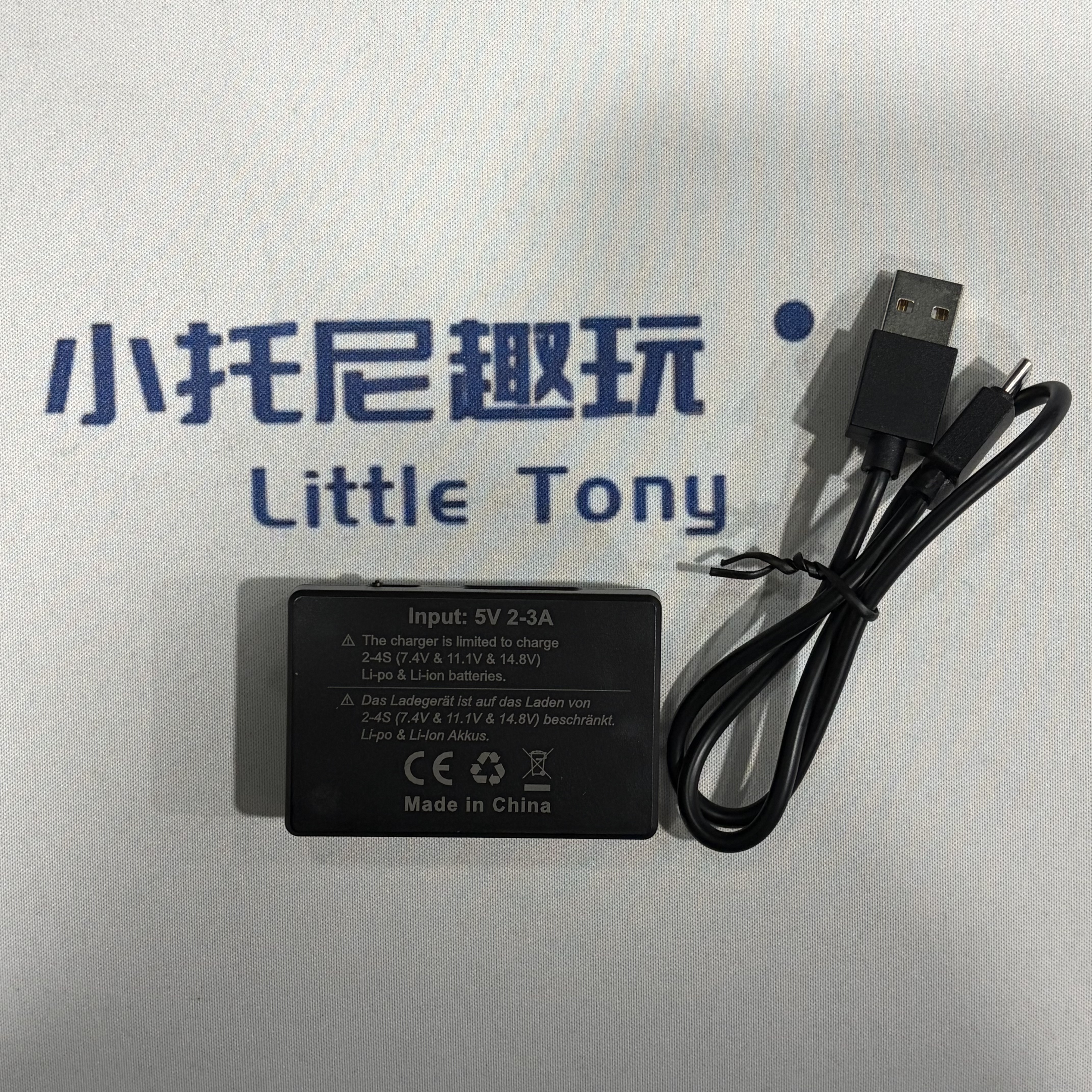 美嘉欣遥控漂移车充电器USB线平衡冲充原厂配件模型玩具零件