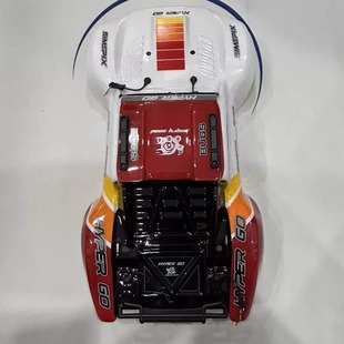 美嘉欣14211短卡RC车原厂车壳组件带灯带卡扣 易损配件