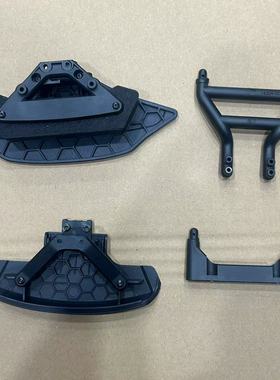美嘉欣14304 大众polo漂移拉力车前后防撞组件车壳支架 原厂配件