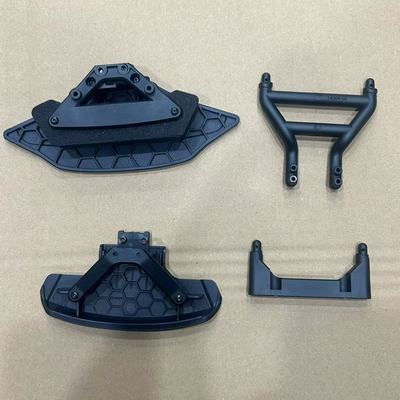 美嘉欣14304防撞车壳支架配件