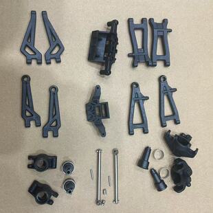 美嘉欣20208小怪兽1:20遥控原厂避震摆臂狗骨转向固定座易损配件