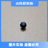 Meijiaxin 14209 14210 Оригинальный хромовый стальный передний конус пульт дистанционного управления RC автомобильные металлические аксессуары.