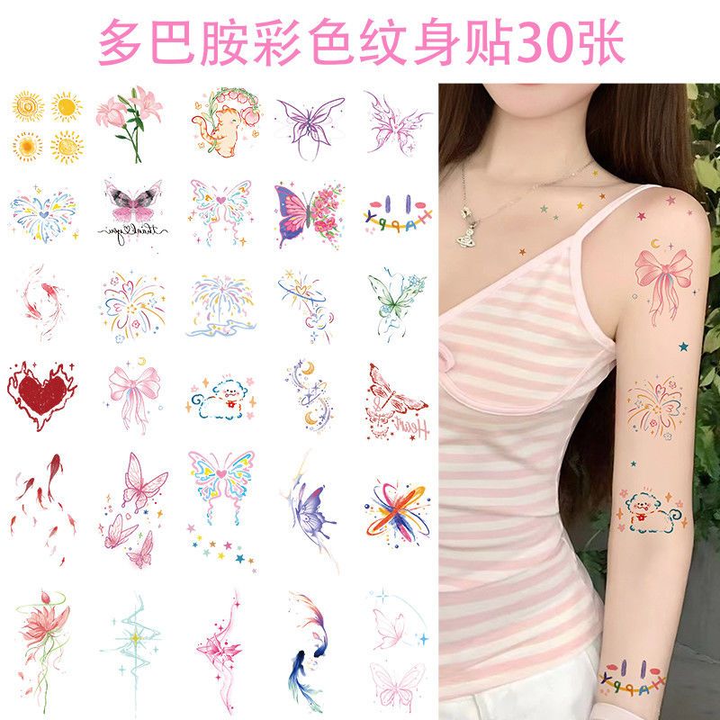 新款彩色纹身贴女防水持久蝴蝶ins风甜酷纹身锁骨手臂腿部贴纸