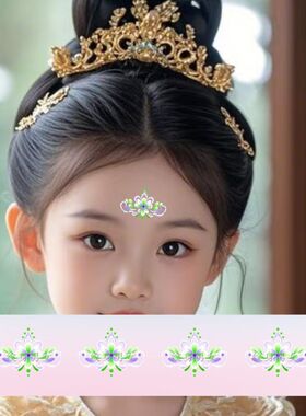 新款舞台妆容 额头绿色眉心纹身贴 中秋新年儿童彩色脸妆女孩