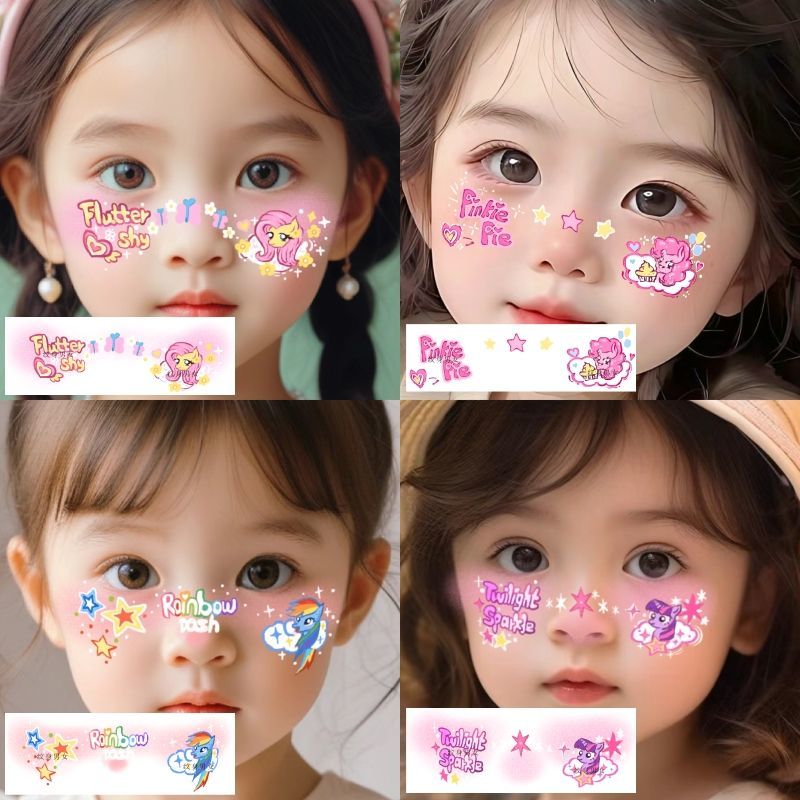 六一儿童节小马宝莉彩绘脸部贴纸 彩虹云朵太阳卡通可爱妆容