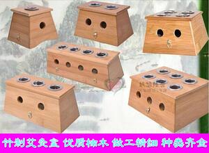 竹制12346孔艾灸盒温灸器一二三四六孔竹制艾灸器五年艾条艾灸