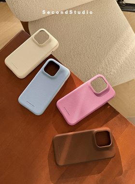 原创全包边荔枝纹皮质适用苹果16promax手机壳16 ''定制皮革'' 防滑纹理iPhone15promax软壳14pro简约高级