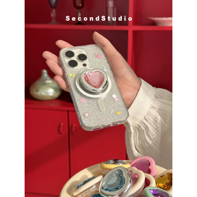 强磁吸壳双层工艺防摔可爱苹果17