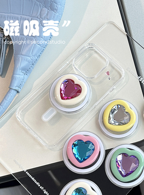 SecondStudio透明磁吸手机壳苹果16promax原创爱心宝石支架iPhone15pro全包保护13亚克力软壳14pro简约