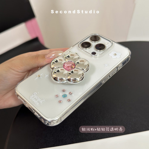 质感高级！小众精致透明壳磁吸