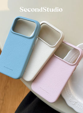 原创定制高档超纤皮质iPhone17promax手机壳磁吸15pro手工皮革全包边荔枝纹苹果16pro简约纯色保护壳皮套