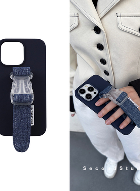 原创复古蓝色适用苹果17液态硅胶软壳14牛仔腕带iPhone16promax手机壳15pro全包防摔13保护壳16