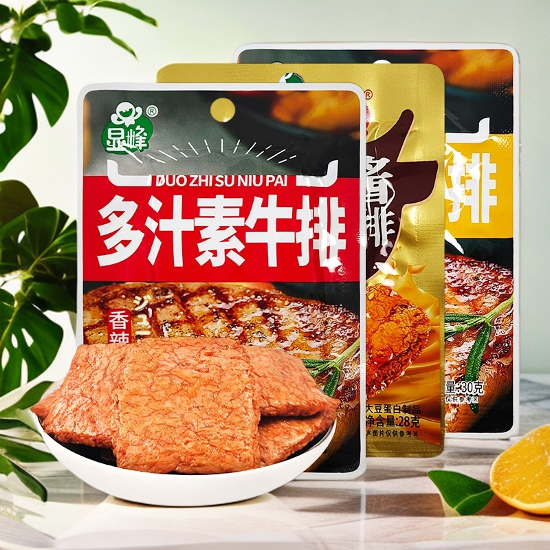 显峰多汁素牛排麻辣零食湖南休闲小吃香辣烧烤麻酱手撕素肉排包邮