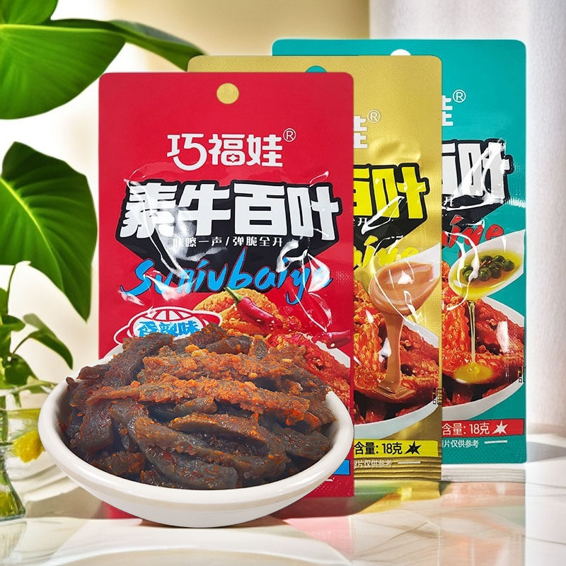 巧福娃素牛百叶魔芋爽零食湖南休闲麻辣熟食香辣麻酱味素牛肚小吃