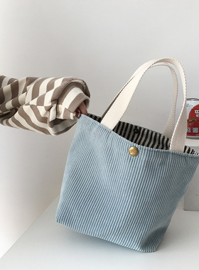 日韩chic百搭小包包手拎化妆包灯芯绒便当袋小手提包带饭包简约